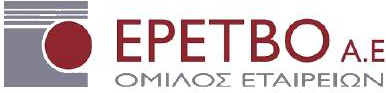 ΕΡΕΤΒΟ